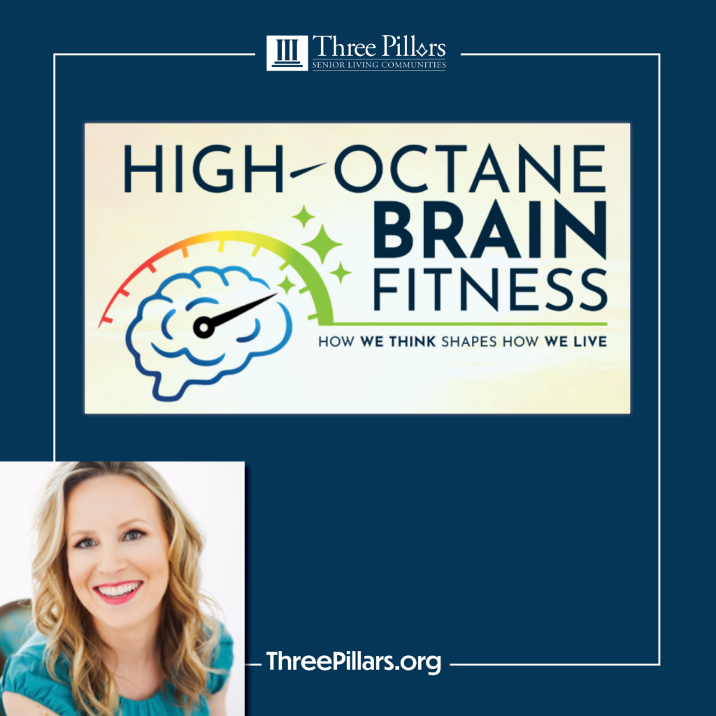 Event - High-Octane Brain Fitness - July